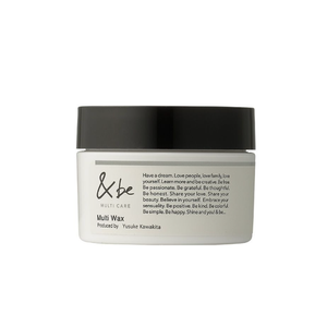 &Be Multi Wax &Be Multi Wax