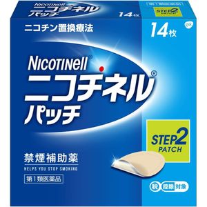 [Class 1 drug] Nicotinel patch 10 14 pieces