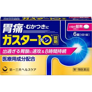 [Class 1 OTC Medicine] Gaster 10 - 6 Tablets