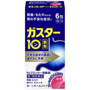 【第1類醫藥品】腸胃藥 Gaster 10 粉末 6包