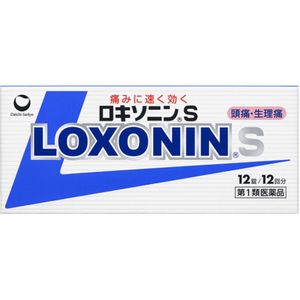 [Class 1 drug] Loxonin S 12 tablets