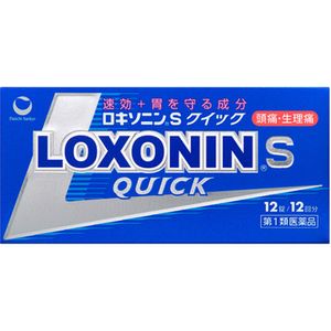 [Class 1 drug] Loxonin S Quick 12 tablets