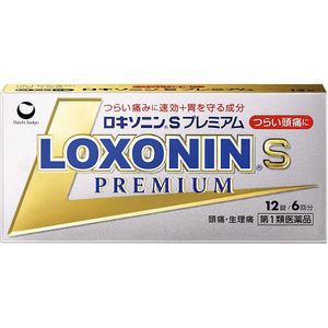 [Class 1 drug] Loxonin S Premium 12 tablets