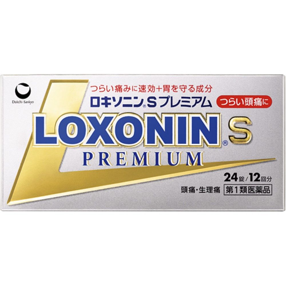 [1类药品] Loxonin S Premium 24片