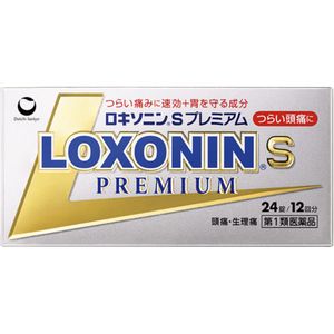 [Class 1 drug] Loxonin S Premium 24 tablets