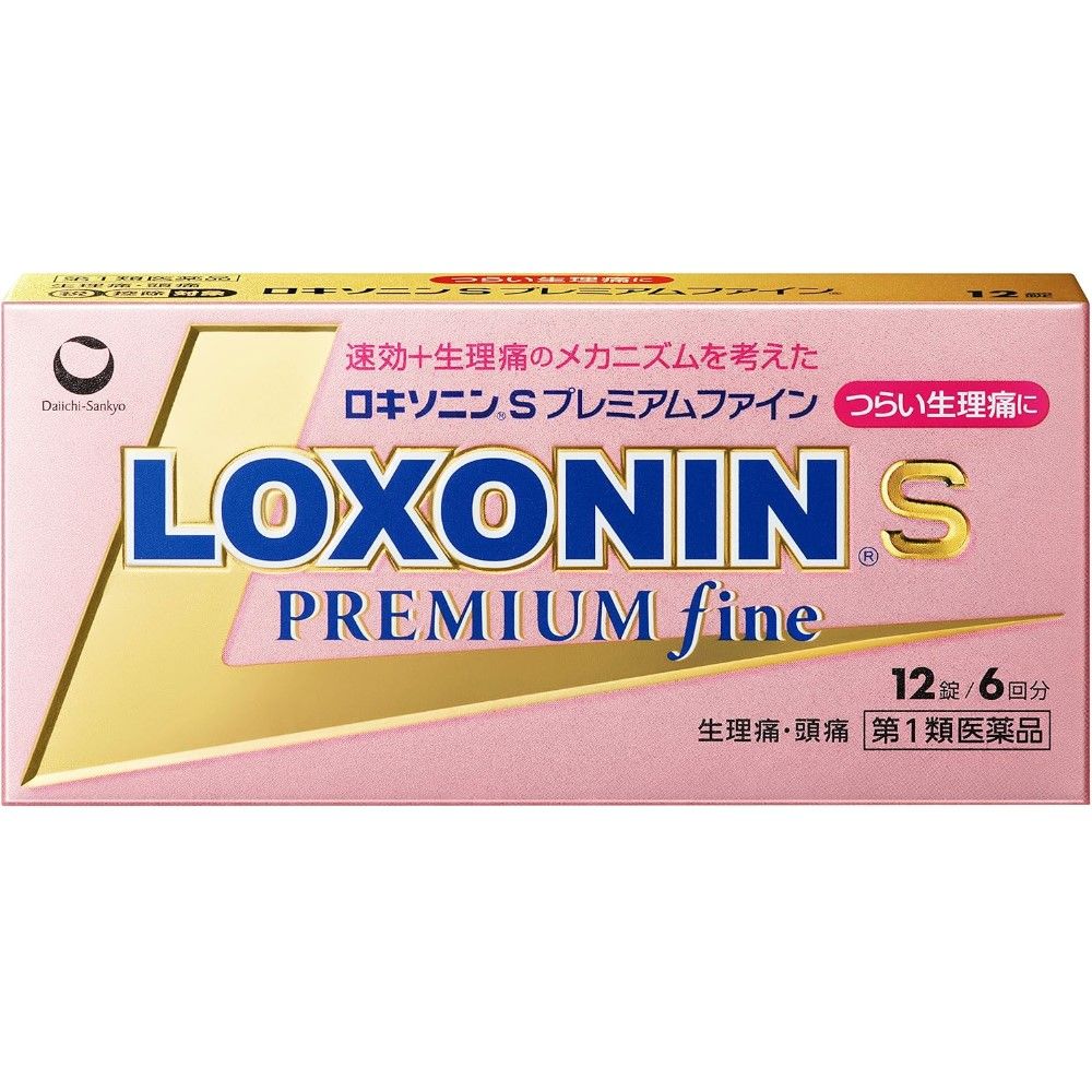 [第1类药品] Loxonin S Premium Fine 12片