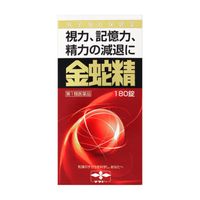 [第1类医药品] 金泽精（糖衣片）180片