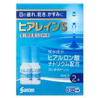 [2類藥品] Hyalein S 5mL x 2瓶