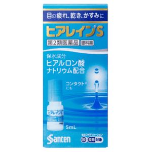 [第2類醫藥品] Hyalein S 5mL x 1瓶
