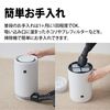 Sharp Plasmacluster Humidified Air Purifier KC-35T7