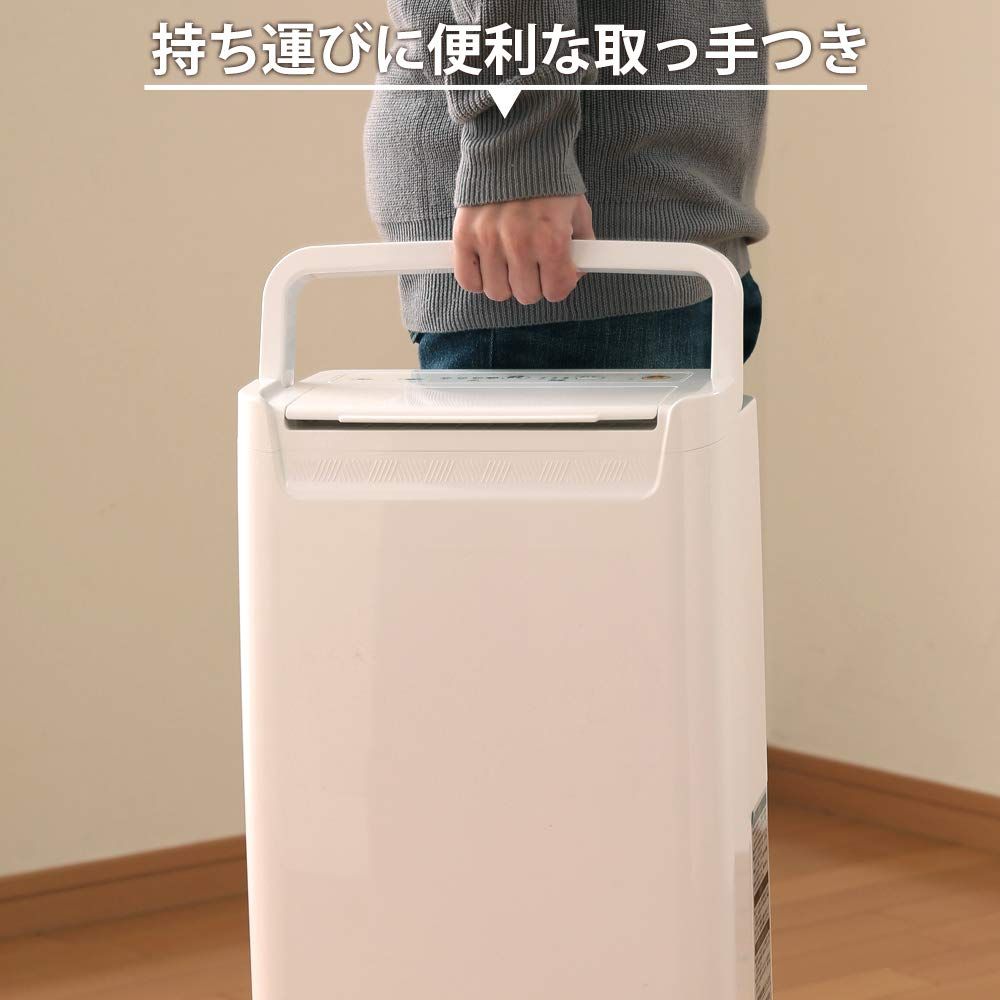 IRIS OHYAMA 压缩机式除湿机 DCE-6515