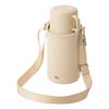 Thermo mug TRIP BOTTLE Trip bottle 500ml Ivory