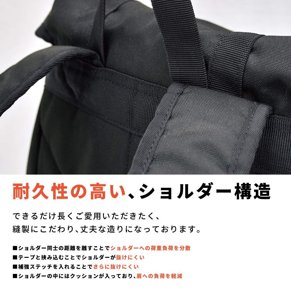AVVENTURA尼龍登山背包 NM-1526 黑色