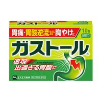 【第2類医薬品】ガストール細粒   10包