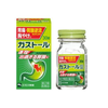 [第2类医药品] 加斯托片剂 30片