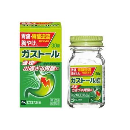 【제2류 의약품】가스토르 정 30정