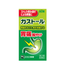 [第2类医药品] 加斯托片剂 60片