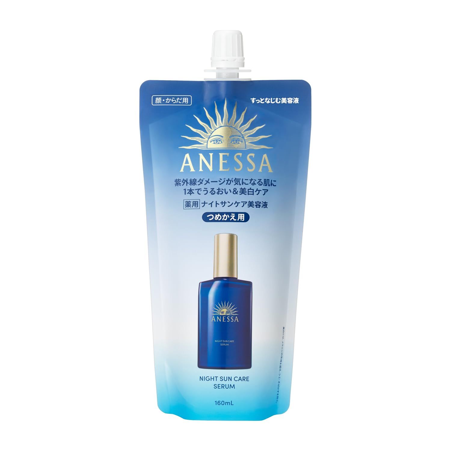 Shiseido Anessa Night Suncare Serum 160ml Refill