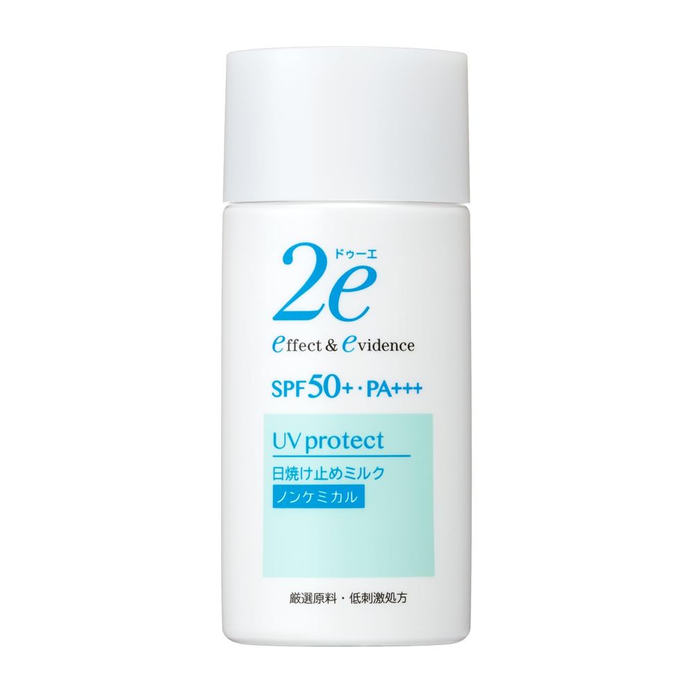 Shiseido 2e Non-chemical Sunscreen Milk 40 g