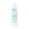 資生堂2e Due 防曬霜，非化學型，40ml