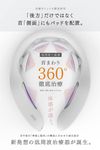 MYTREX Mytrex 低频治疗仪 DR.热颈 MT-DRHN21W 白色