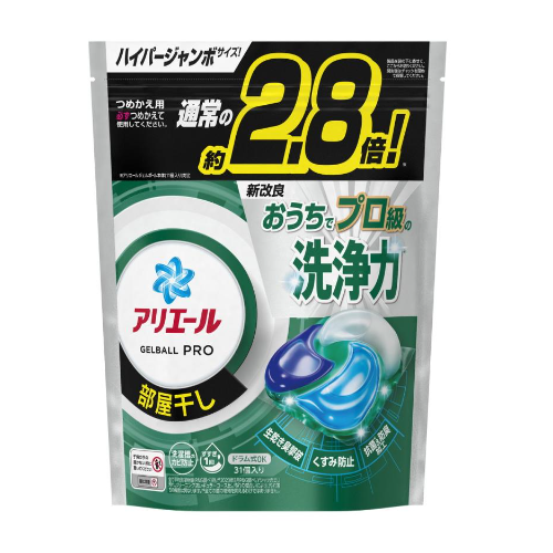 Ariel Gel Ball Pro Laundry Detergent Pods for Indoor Drying, Jumbo Refill Pack, 31 Count
