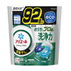 Ariel Gel Ball Pro for Indoor Drying, Refill, Super Mega Jumbo, 92 pieces, Laundry Detergent
