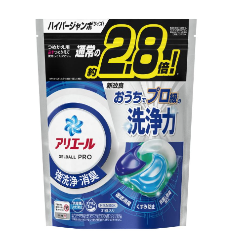 アリエール ジェルボール プロ つめかえ ハイパージャンボサイズ 31個入り 強洗浄・消臭 洗濯用洗剤