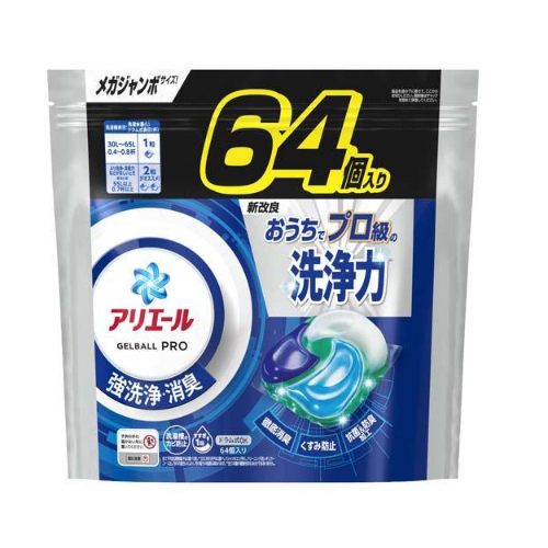 Ariel Gel Ball Pro 补充装 超大容量 64 件 强力清洁除臭洗衣液