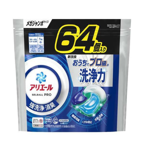 Ariel Gel Ball Pro 補充裝超大號 64 件強效清潔/除臭洗衣粉