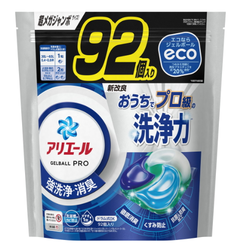 Ariel Gel Ball Pro 补充装,超大尺寸,92 件,强力清洁和除臭洗衣液