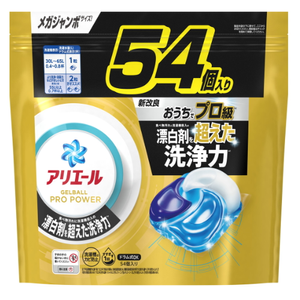 Ariel Gel Ball Pro Power Refill Mega Jumbo Size 54 Pieces Laundry Detergent