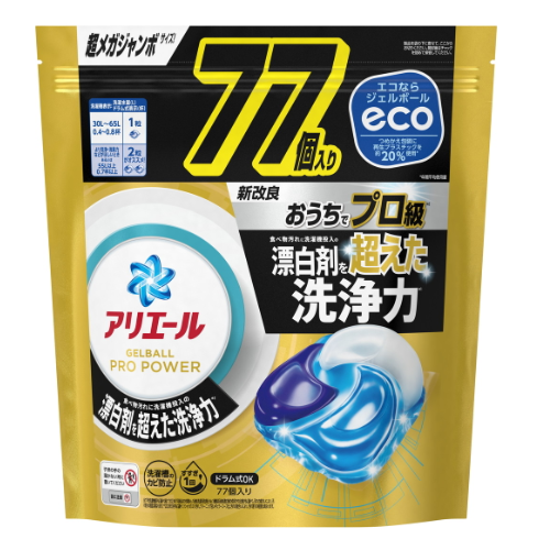 Ariel Gel Ball Pro Power Refill Pack, Super Mega Jumbo Size, 77 Pods — Laundry Detergent