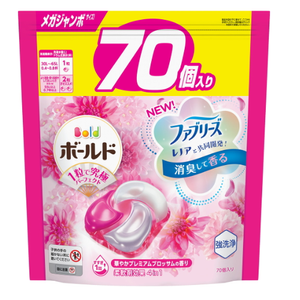 Bold Gel Ball 4D Gorgeous Premium Blossom Scent Refill Mega Jumbo Size 70 Pieces Laundry Detergent