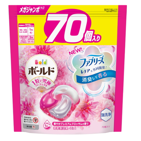 Bold Gel Ball 4D Gorgeous Premium Blossom Scent Refill Mega Jumbo Size 70 pieces Laundry Detergent