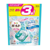 Bold Gel Ball 4D Refreshing Fresh Flower Soap Scent Refill Hyper Jumbo Size 33 pieces Laundry Detergent