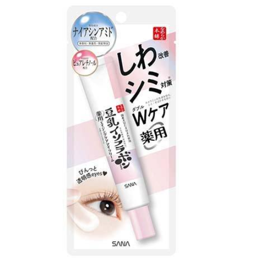 Sana Nameraka Honpo Medicated Wrinkle Eye Cream White 20g