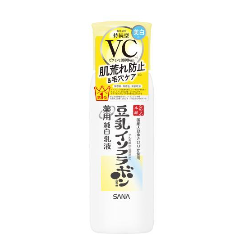 サナ  なめらか本舗　薬用純白乳液　130ml