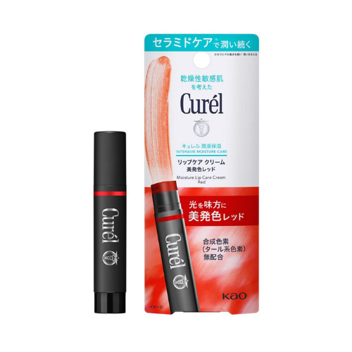 Curel 珂润唇部护理霜 美丽的红色