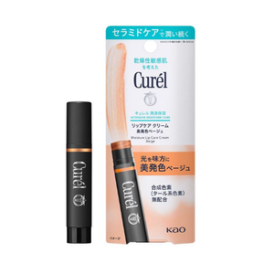 Curel Lip Care Cream Beautiful beige color