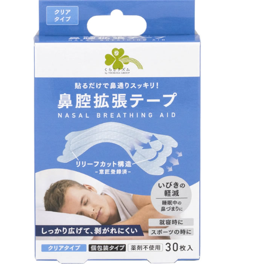 Kurashi Rhythm Nasal Expansion Tape Clear Type 30 Pieces