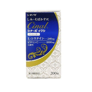 Japanese Online Store | Japanese Grocery, Products | DOKODEMO Japanese Online Store | Japanese Grocery, Products | DOKODEMO