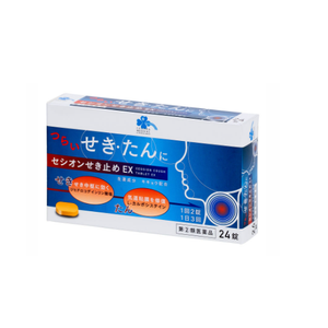 [Designated Class 2 Pharmaceuticals] Living Rhythm Medical Sesion Cough Prevention EX 24 Tablets