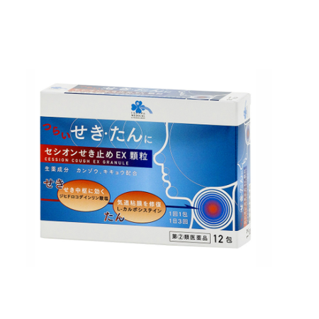 【指定第2類医薬品】くらしリズムメディカル　セシオン　せき止めEX　顆粒　12包