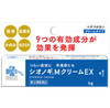 【指定第2類医薬品】くらしリズムメディカル　シオノギMクリームEX　6g
