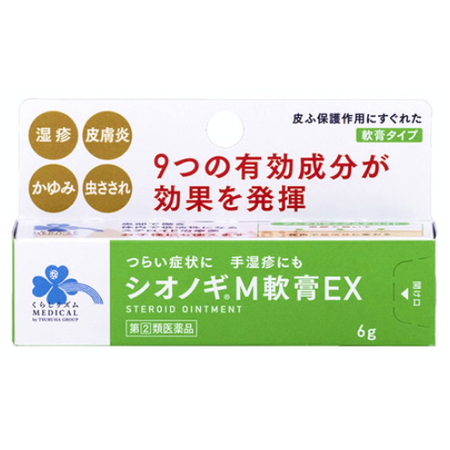 [指定第2类医药品] Kurashirhythm Medical Shionogi M Ointment EX 6g