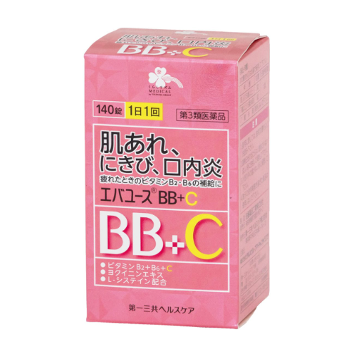 [第3类医药品]Kurashirhythm Medical Everuse BB Plus C 140片