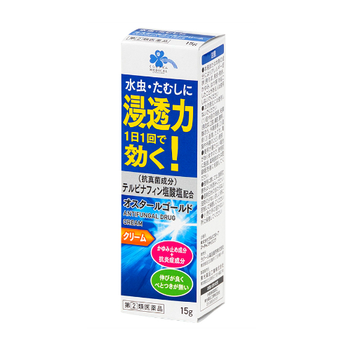 【指定第2類医薬品】くらしリズムメディカル　オスタールゴールドクリーム　15g