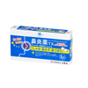 【指定第2類医薬品】くらしリズムメディカル　鼻炎薬TX　48錠