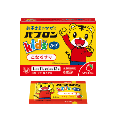 大正製藥 大正百保能 [第2類藥品] Pabron Kids Kaze 微粒劑 12包
